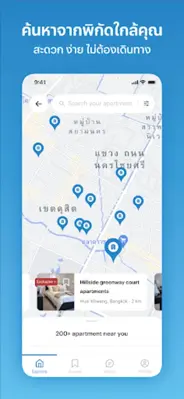 Renthub android App screenshot 4